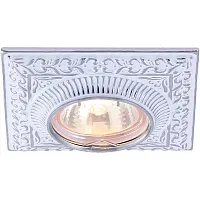Точечный встраиваемый светильник Arte Lamp OCCHIO A5284PL-1WA