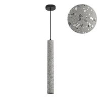 8357/1B SUSPENTIONI LN26 332 черный/серый, металл/цемент Подвес GU10 LED 5W 220V SHAMAREL