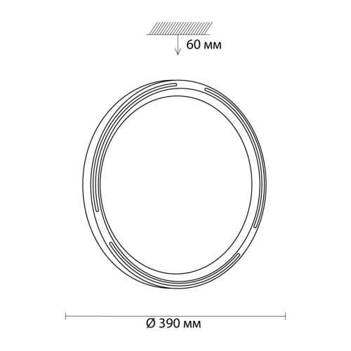 3028/DL COLOR SN 000 Светильник пластик/бел LED 48Вт 3000-6300K D390 IP43 пульт ДУ/RGB/LampSmart SLOT фото 2 3028/DL COLOR SN 000 Светильник пластик/бел LED 48Вт 3000-6300K D390 IP43 пульт ДУ/RGB/LampSmart SLOT фото 2