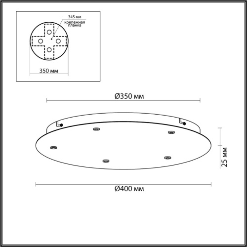 5054/KB L-VISION ODL24 379 черный/металл База 5X для линии OVALI,KERAMA,COCOON /диам. 40см BASE фото 2 5054/KB L-VISION ODL24 379 черный/металл База 5X для линии OVALI,KERAMA,COCOON /диам. 40см BASE фото 2