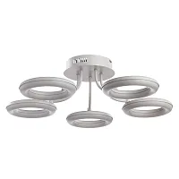 Потолочная люстра Arte Lamp NASTRO A9358PL-5WH