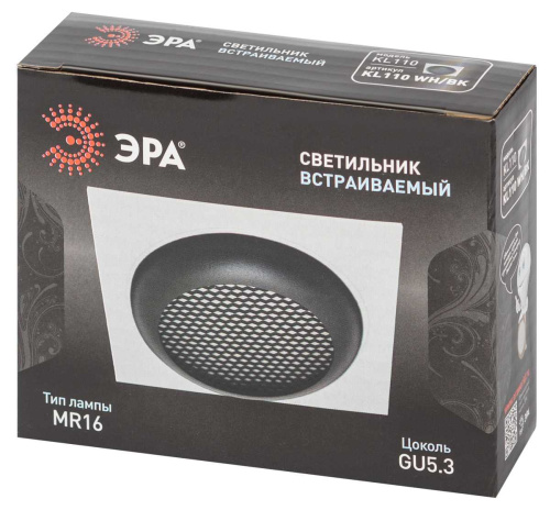 Светильник встраиваемый алюминиевый ЭРА KL110 WH/BK под лампу MR16 GU5.3 белый/черный матовый Б0061531 фото 5