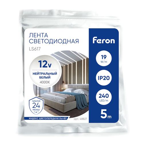 Светодиодная LED лента Feron LS617, 240SMD(2835)/м 19Вт/м 12V 5000*10*1.22мм 4000К, IP20 фото 2
