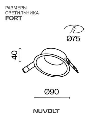 Встраиваемый светильник NUVOLT LDL-040B фото 30