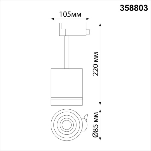 358803 PORT NT21 286 серебро Светильник трековый однофазный трехжильный IP20 LED 15W 1300Лм 4000K 85-265V ARUM фото 4 358803 PORT NT21 286 серебро Светильник трековый однофазный трехжильный IP20 LED 15W 1300Лм 4000K 85-265V ARUM фото 4