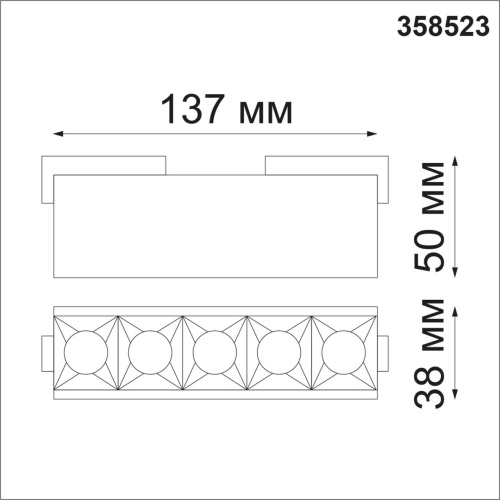 358523 SHINO NT21 082 черный Трековый светильник для низковольного шинопровода IP20 LED 4000K 10W 48V KIT фото 3 358523 SHINO NT21 082 черный Трековый светильник для низковольного шинопровода IP20 LED 4000K 10W 48V KIT фото 3
