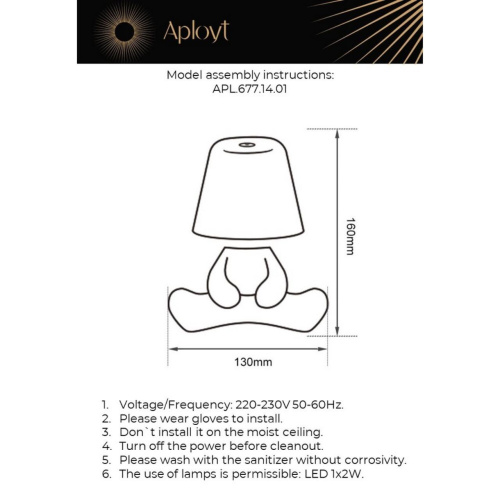 Настольная лампа APL.677.14.01 фото 12