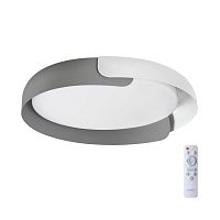 7707/60L AVRA LED SN 586 Светильник металл/пластик/белый/серый LED 60Вт 3000-6000K D580 IP20 пульт ДУ ANTARES