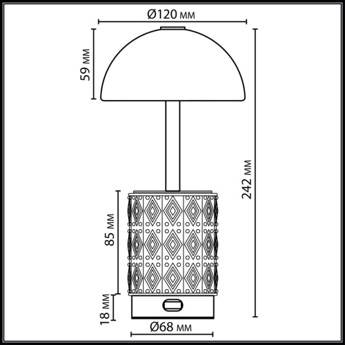 5453/3TL L-VISION ODL_EX26 010 светлая бронза/кофейный/бежевый/металл/керамика Настольная лампа беспроводная LED*3W 3000K LULU фото 3 5453/3TL L-VISION ODL_EX26 010 светлая бронза/кофейный/бежевый/металл/керамика Настольная лампа беспроводная LED*3W 3000K LULU фото 3