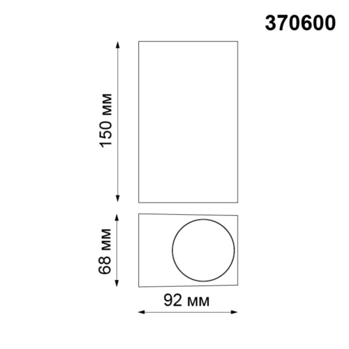 370600 STREET NT19 756 темно-серый Ландшафтный светильник IP54 GU10 2*50W 220V LANDSCAPE фото 3 370600 STREET NT19 756 темно-серый Ландшафтный светильник IP54 GU10 2*50W 220V LANDSCAPE фото 3