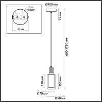 5088/1A CLASSIC ODL25 635 античная бронза/стекло Подвес E14 1*40W SAGA