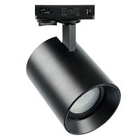 Светильник Feron AL169 трековый однофазный на шинопровод под лампу GU10, черный