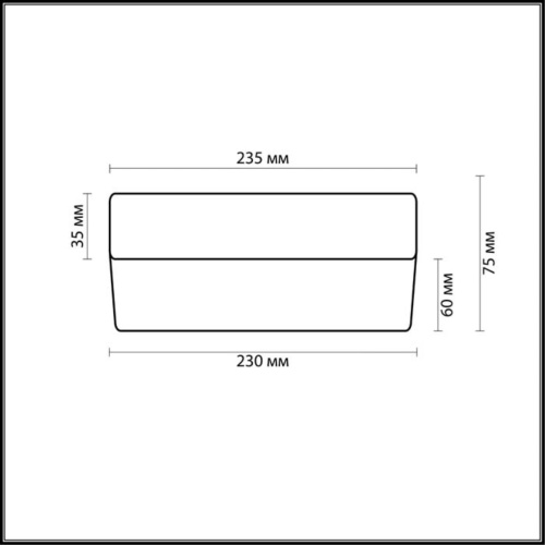 2405/1A DROPS ODL13 508 никель Н/п светильник IP44 E14 60W 220V PRESTO фото 2 2405/1A DROPS ODL13 508 никель Н/п светильник IP44 E14 60W 220V PRESTO фото 2
