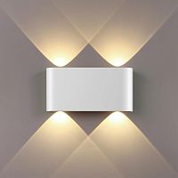 Настенный светильник Odeon Light Magnum Hightech 7192/4WL