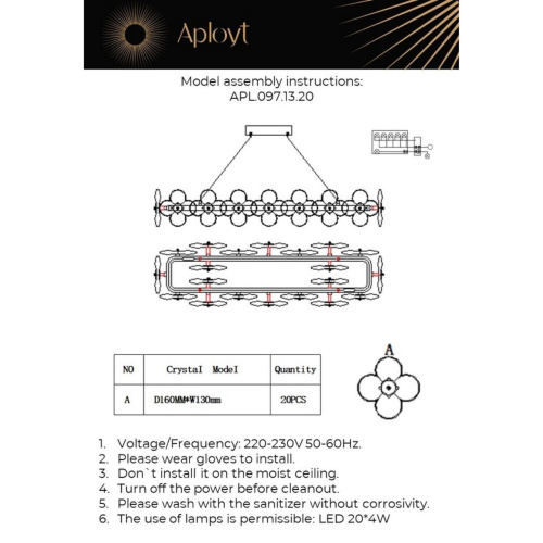 Люстра подвесная APL.097.13.20 фото 2