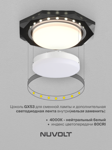 Встраиваемый светильник NUVOLT LDL-011B фото 26