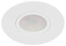 Светильник встраиваемый алюминиевый ЭРА KL83 WH SET 5 под лампу MR16 GU5.3 белый набор 5 шт Б0070931