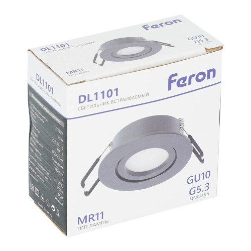Светильник встраиваемый Feron DL1101 потолочный MR11 G5.3, GU10 черный фото 12