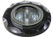 Точечный светильник ASTI GU5.3 003 CH/BK