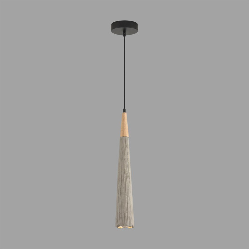 8351/1C SUSPENTIONI LN26 326 черный/серый/бежевый, металл/дерево/цемент Подвес GU10 LED 5W 220V EOLIANA фото 3 8351/1C SUSPENTIONI LN26 326 черный/серый/бежевый, металл/дерево/цемент Подвес GU10 LED 5W 220V EOLIANA фото 3