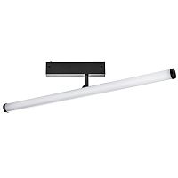 205607 Светильник линейный поворотный TETA APP LED 12W 900LM 120G БЕЛЫЙ МАТОВЫЙ SMART PRO 3000-6000K
