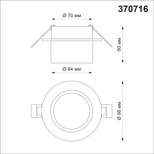 370716 SPOT NT21 580 белый Светильник встраиваемый IP20 GU10 9W 235V LIRIO фото 3