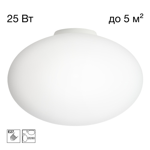 Citilux RON CL941E28B0 Потолочный светильник Белый Citilux RON CL941E28B0 Потолочный светильник Белый