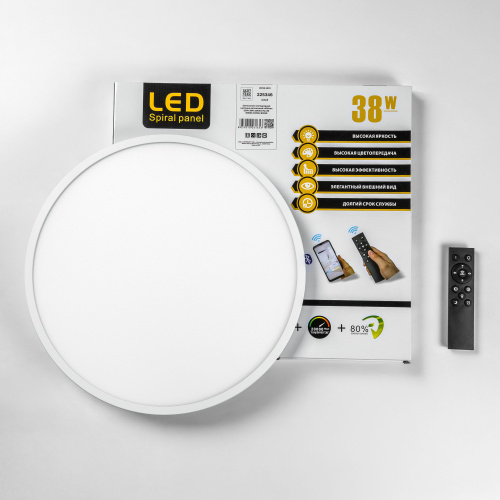 225346 Светильник ARCO CYL LED 38W 3240LM БЕЛЫЙ 3000/4000/6000K фото 2 225346 Светильник ARCO CYL LED 38W 3240LM БЕЛЫЙ 3000/4000/6000K фото 2