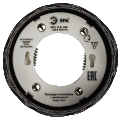 Светильник встраиваемый ЭРА DK115 SBK под лампу GX53 черный матовый Б0061184 фото 2