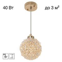 Светильник Citilux CLOUDY CL323012