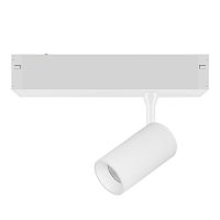 205026CCT Светильник д/трека TETA  CCT LED 12W 750LM 24G БЕЛЫЙ 3000/4000/6000K
