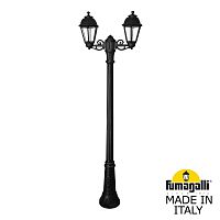 Fumagalli Садово-парковый фонарь FUMAGALLI GIGI BISSO/SABA 2L K22.156.S20.AXE27