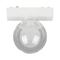 Светильник трековый APL.0112.10.06