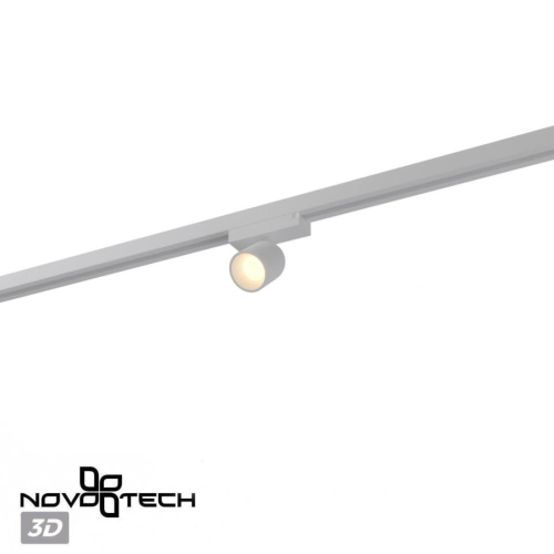 Трековый светильник Novotech Solette Port 359809 фото 3 Трековый светильник Novotech Solette Port 359809 фото 3