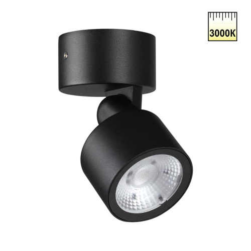 359586 STREET NT25 694 черный Светильник ландшафтный светодиодный IP65 LED 9W 3000К 100-240V FOCUS 359586 STREET NT25 694 черный Светильник ландшафтный светодиодный IP65 LED 9W 3000К 100-240V FOCUS