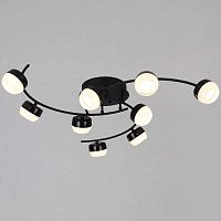 Потолочная люстра Reluce 90590-0.3-09 Black