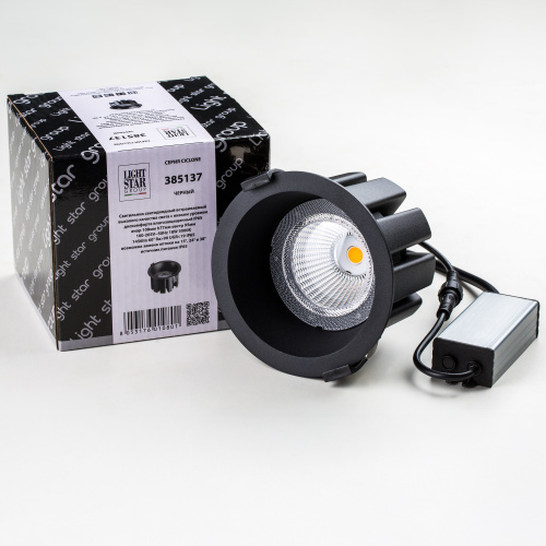 385137 Светильник CICLONE CYL 18W LED 1456LM 60G ЧЕРНЫЙ 3000K IP65 фото 2
