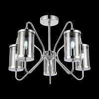 SLE102302-05 Светильник потолочный Хром/Дымчатый E14 5*40W VALIERI