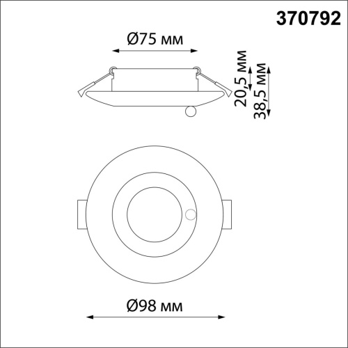 370792 SPOT NT21 596 черный Светильник встраиваемый влагозащищенный IP44 GU10 50W 220V WATER фото 3 370792 SPOT NT21 596 черный Светильник встраиваемый влагозащищенный IP44 GU10 50W 220V WATER фото 3