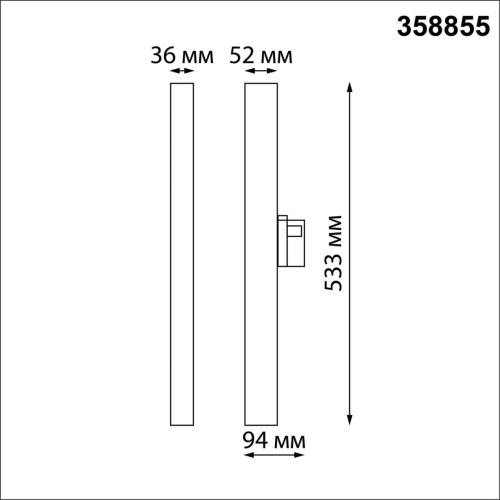 358855 PORT NT22 308 черный Светильник трехфазный трековый светодиодный IP20 LED 4000K 30W 220V ITER фото 2 358855 PORT NT22 308 черный Светильник трехфазный трековый светодиодный IP20 LED 4000K 30W 220V ITER фото 2