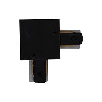 Шинопровод Reluce RL 06044 corner connector BK