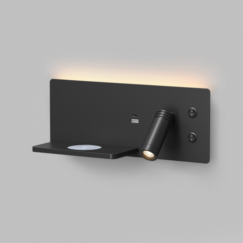 Светильник настенный CHARGELUX, с функцией беспроводной зарядки, USB-A , 3Вт+8Вт, 3000К, левый, алюминий, черный
