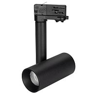 Трековый светодиодный светильник Arlight SP-Polo-Track-Pipe-R65-8W Day4000 027482