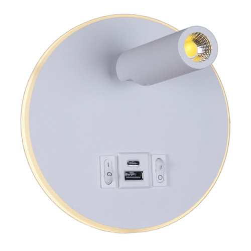 Настенный светодиодный светильник Reluce 86203-9.2-001KT LED12W+USB WT фото 8 Настенный светодиодный светильник Reluce 86203-9.2-001KT LED12W+USB WT фото 8