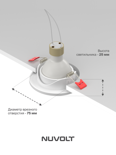 Встраиваемый светильник NUVOLT LDL-035W фото 26