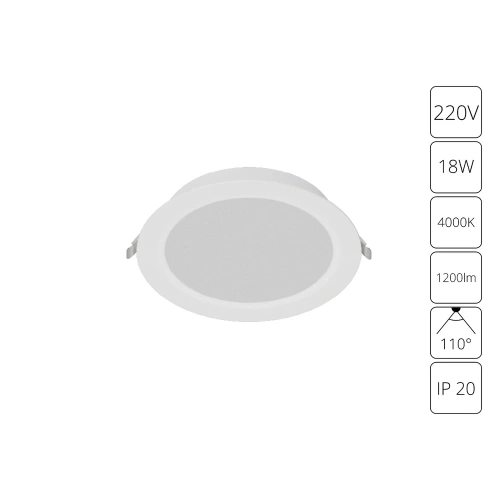 Встраиваемый светильник Arte Lamp QUICK A8418PL-1WH Встраиваемый светильник Arte Lamp QUICK A8418PL-1WH