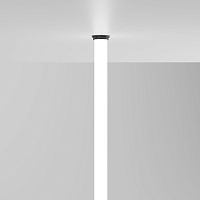 Встраиваемое крепление для круглого гибкого неона Full light черный FL 2860