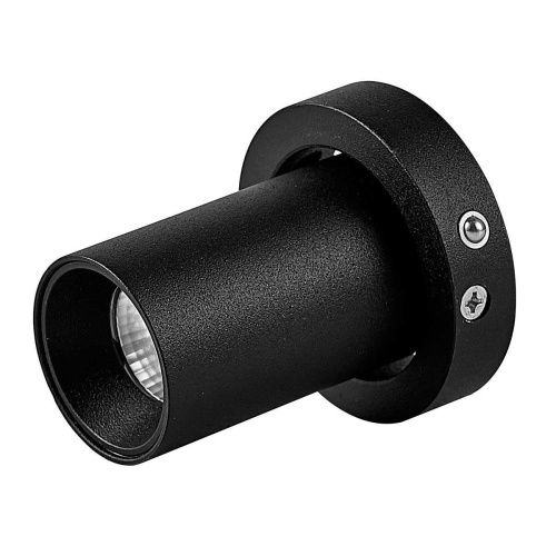 Светодиодный спот для встраиваемого основания Mantra Trimasi 8456 Светодиодный спот для встраиваемого основания Mantra Trimasi 8456