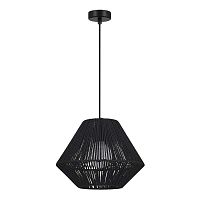 Подвесной светильник Evoluce ETTAN SLE6025-403-01