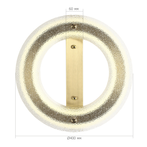 SL6245.202.01 Светильник потолочный ST-Luce золотистый/Прозрачный LED 1*30W 4000K FAGY фото 2